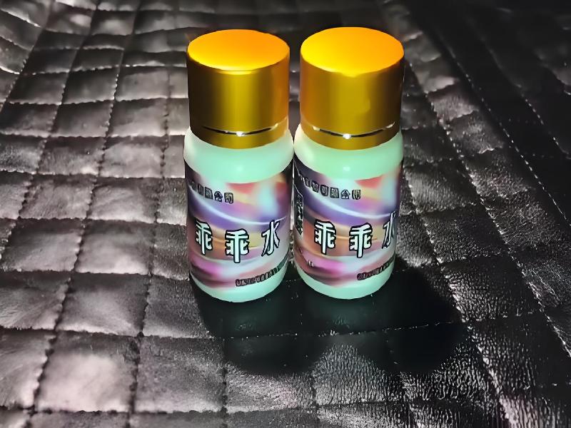 成人催药迷用品6799-vas型号